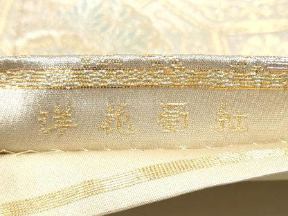 平和屋着物●龍村美術織物　たつむら　六通柄袋帯　洋花蜀紅　金銀糸　正絹　逸品　CABK5982hy