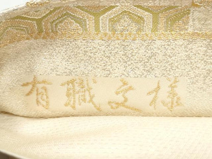 平和屋着物●六通柄袋帯　九百織錦　有職文様　金銀糸　正絹　逸品　CABK5985hy