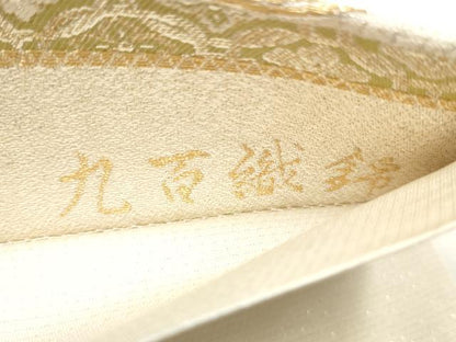 平和屋着物●六通柄袋帯　九百織錦　有職文様　金銀糸　正絹　逸品　CABK5985hy