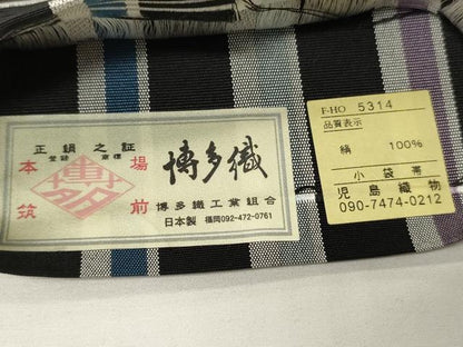 平和屋着物●本場筑前博多織　半幅帯　児島織物謹製　変わり格子柄　黒地　証紙付き　正絹　逸品　CABK6015ak