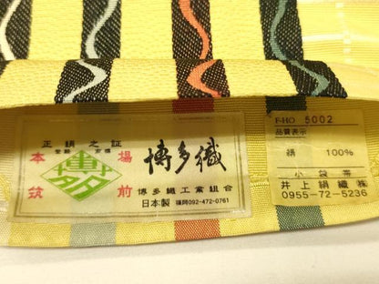 平和屋着物●本場筑前博多織　半幅帯　井上絹織謹製　間道　証紙付き　正絹　逸品　CABK6020ak