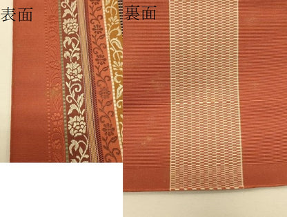 平和屋着物●本場筑前博多織　半幅帯　花間道　正絹　逸品　CABK6031ak