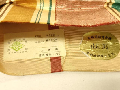 平和屋着物●本場筑前博多織　半幅帯　原田織物謹製　抽象間道　証紙付き　正絹　逸品　CABK6045ak
