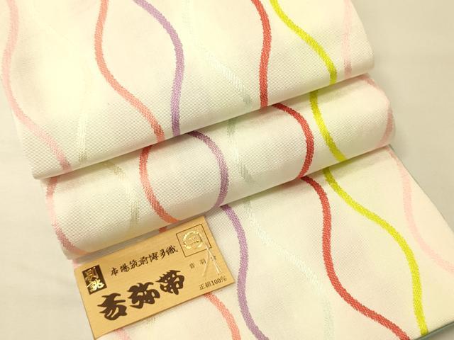 平和屋着物●本場筑前博多織　半幅帯　西村織物謹製　立涌文　証紙付き　正絹　逸品　未使用　CABK6058ak