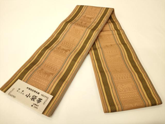 平和屋着物●本場筑前博多織　半幅帯　小野和也作　人物動物間道　証紙付き　正絹　逸品　未使用　CABK6074ak