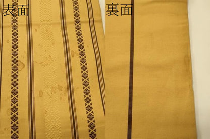 平和屋着物●本場筑前博多織　半幅帯　献上柄　正絹　逸品　CABK6088ak