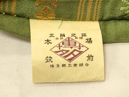 平和屋着物●本場筑前博多織　半幅帯　棚橋博多織謹製　献上柄　証紙付き　正絹　逸品　CABK6090ak