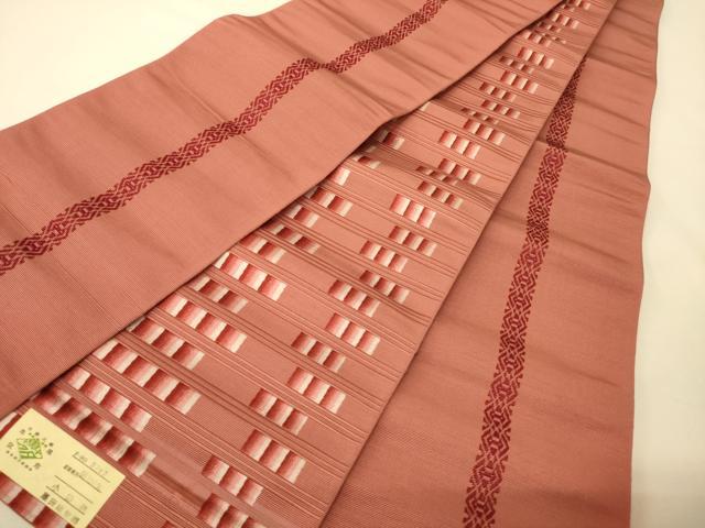 平和屋着物●本場筑前博多織　両面　半幅帯　原田織物謹製　よろけ縞/献上柄　証紙付き　正絹　逸品　未使用　CABK6098ak