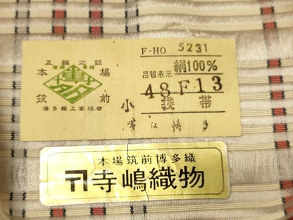 平和屋着物●本場筑前博多織　両面　半幅帯　寺嶋織物謹製　変わり格子柄/花丸間道　証紙付き　正絹　逸品　CABK6100ak