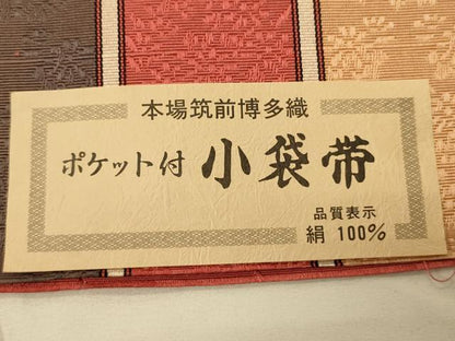 平和屋着物●本場筑前博多織　半幅帯　井上絹織謹製　花間道　証紙付き　正絹　逸品　未使用　CABK6109ak