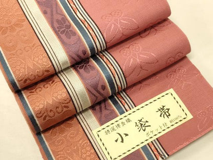 平和屋着物●本場筑前博多織　半幅帯　脇山忠道作　抽象花文　証紙付き　正絹　逸品　未使用　CABK6110ak