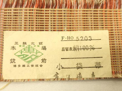 平和屋着物●本場筑前博多織　半幅帯　幾何学菱文　証紙付き　正絹　逸品　未使用　CABK6111ak
