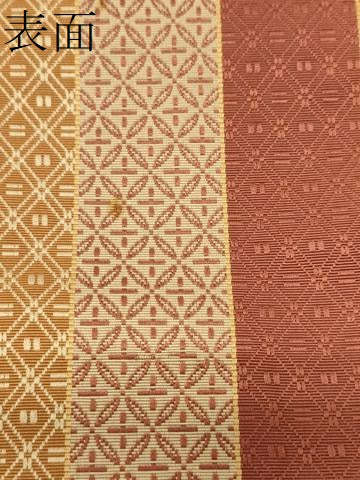 平和屋着物●本場筑前博多織　半幅帯　菱間道　証紙付き　正絹　逸品　CABK6114ak