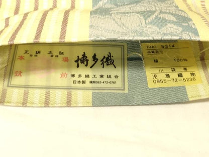 平和屋着物●本場筑前博多織　半幅帯　児島織物謹製　草花間道　証紙付き　正絹　逸品　CABK6147ak