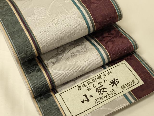 平和屋着物●本場筑前博多織　半幅帯　脇山公詞作　花唐草間道　証紙付き　正絹　逸品　未使用　CABK6149ak