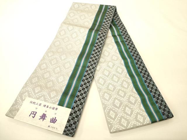 平和屋着物●本場筑前博多織　半幅帯　井上絹織謹製　円舞曲　証紙付き　正絹　逸品　未使用　CABK6176ak