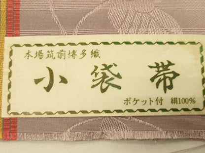 平和屋着物●本場筑前博多織　半幅帯　脇山公詞作　草花間道　証紙付き　正絹　逸品　未使用　CABK6177ak