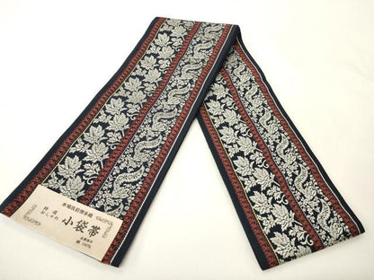 平和屋着物●本場筑前博多織　半幅帯　小野和也作　花唐草間道　証紙付き　正絹　逸品　未使用　CABK6178ak