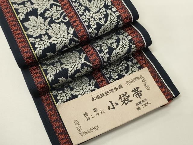 平和屋着物●本場筑前博多織　半幅帯　小野和也作　花唐草間道　証紙付き　正絹　逸品　未使用　CABK6178ak