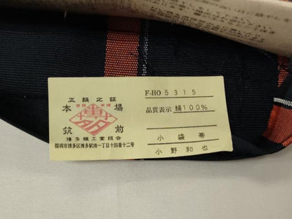 平和屋着物●本場筑前博多織　半幅帯　小野和也作　花唐草間道　証紙付き　正絹　逸品　未使用　CABK6178ak