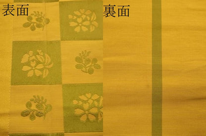平和屋着物●本場筑前博多織　半幅帯　原田織物謹製　市松花文　証紙付き　正絹　逸品　CABK6193ak