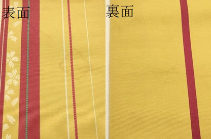 平和屋着物●本場筑前博多織　半幅帯　花兎/花うさぎ　証紙付き　正絹　逸品　CABK6200ak