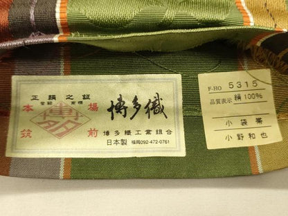 平和屋着物●本場筑前博多織　半幅帯　小野和也作　花間道　証紙付き　正絹　逸品　CABK6210ak