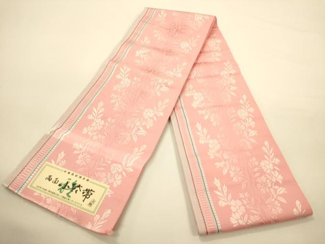 平和屋着物●本場筑前博多織　両面　半幅帯　草花文　証紙付き　正絹　逸品　未使用　CABK6212ak