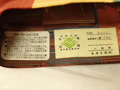 平和屋着物●本場筑前博多織　半幅帯　森博多織謹製　舞桜文　証紙付き　正絹　逸品　CABK6230ak