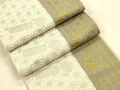 平和屋着物●本場筑前博多織　半幅帯　小野和也作　麻の葉こけし文　証紙付き　正絹　逸品　CABK6243ak