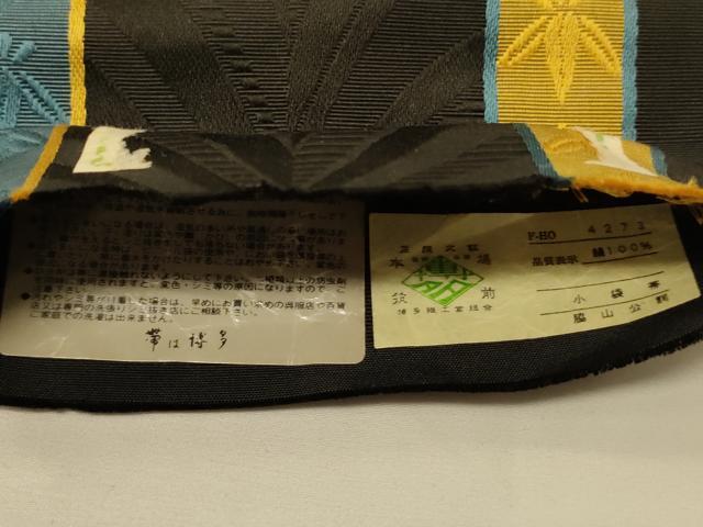 平和屋着物●本場筑前博多織　半幅帯　脇山公詞作　笹竹文　証紙付き　正絹　逸品　CABK6260ak
