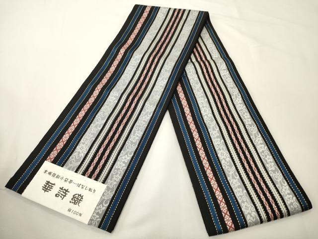 平和屋着物●本場筑前博多織　半幅帯　児島織物謹製　華詩織　博多金ラベル　証紙付き　正絹　逸品　未使用　CABK6261ak