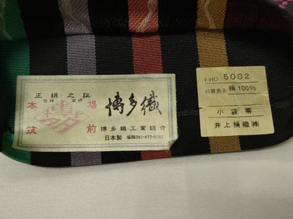 平和屋着物●本場筑前博多織　半幅帯　井上絹織謹製　間道　黒地　証紙付き　正絹　逸品　CABK6268ak