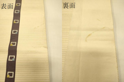 平和屋着物●本場筑前博多織　半幅帯　幾何学間道　正絹　逸品　CABK6278ak