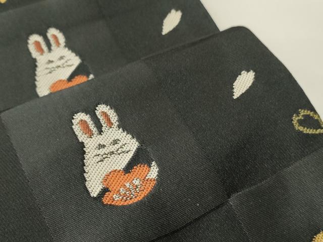 平和屋着物●両面　半幅帯　市松動物宝尽くし/幾何学文　黒地　CABK6303ak