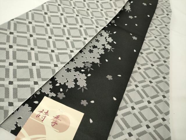 平和屋着物●両面　半幅帯　舞花文/菱文　黒地　未使用　CABK6363ak