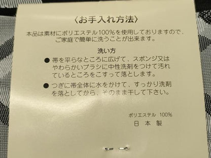 平和屋着物●両面　半幅帯　舞花文/菱文　黒地　未使用　CABK6363ak