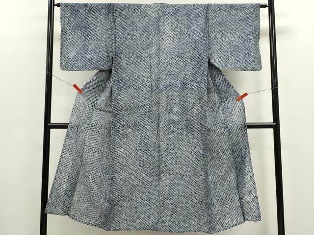 平和屋着物∴夏物　男性　浴衣　有松鳴海絞り　三浦絞り　綿　逸品　CABK6401ze