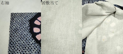 平和屋着物∴夏物　浴衣　有松鳴海絞り　吉祥丸文　綿　逸品　CABK6408ze