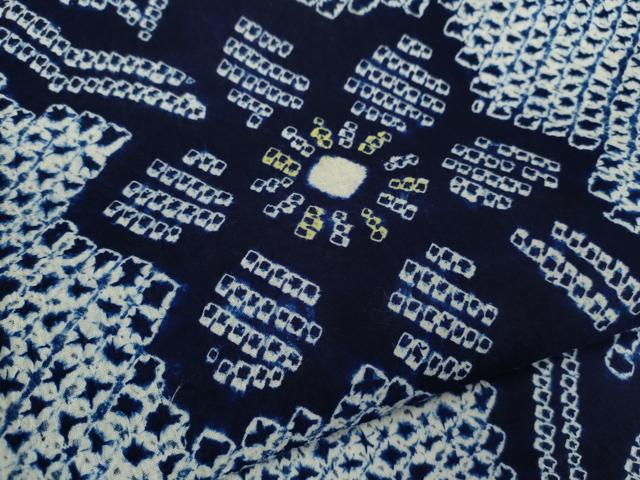 平和屋着物∴夏物　浴衣　有松鳴海絞り　枝花文　綿　逸品　CABK6425ze
