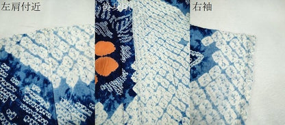 平和屋着物∴夏物　浴衣　有松鳴海絞り　草花文　綿　逸品　CABK6428ze