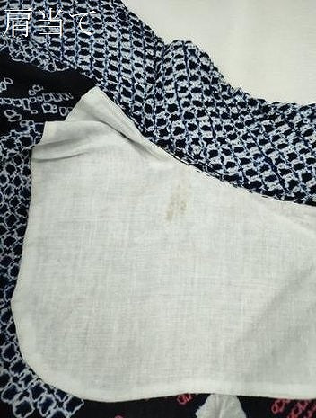 平和屋着物∴夏物　浴衣　有松鳴海絞り　草花文　綿　逸品　CABK6431ze
