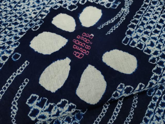 平和屋着物∴夏物　浴衣　有松鳴海絞り　舞花文　綿　逸品　CABK6448ze