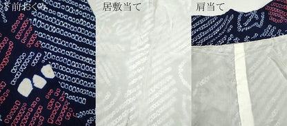 平和屋着物∴夏物　浴衣　有松鳴海絞り　流水草花文　綿　逸品　CABK6454ze