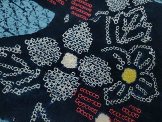 平和屋着物∴夏物　浴衣　有松鳴海絞り　枝花文　綿　逸品　CABK6462ze