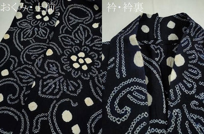 平和屋着物∴夏物　浴衣　有松鳴海絞り　花唐草文　大丸扱い　綿　逸品　CABK6467ze