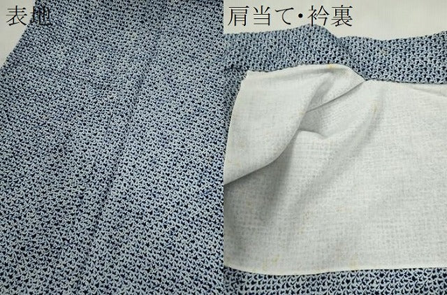 平和屋着物∴夏物　男性　浴衣　有松鳴海絞り　三浦絞り　綿　逸品　CABK6469ze