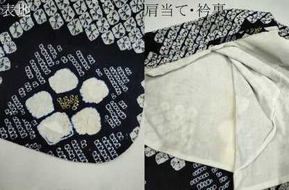 平和屋着物∴夏物　浴衣　有松鳴海絞り　市松草花文　綿　逸品　CABK6470ze