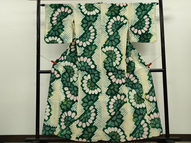 平和屋着物∴夏物　浴衣　有松鳴海絞り　舞花文　綿　逸品　CABK6477ze
