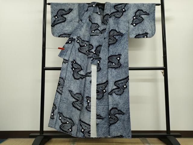平和屋着物∴夏物　浴衣　有松鳴海絞り　流水文　綿　逸品　CABK6478ze